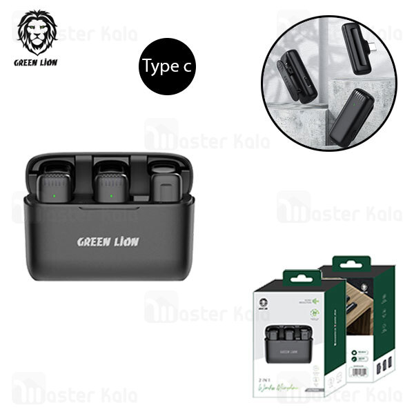 میکروفون بی سیم Type C گرین لاین Green Lion 2 in 1 Wireless Microphone دارای 2 فرستنده